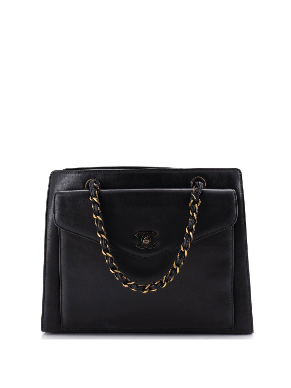 Chanel Vintage Front Pocket Tote #377854C18B